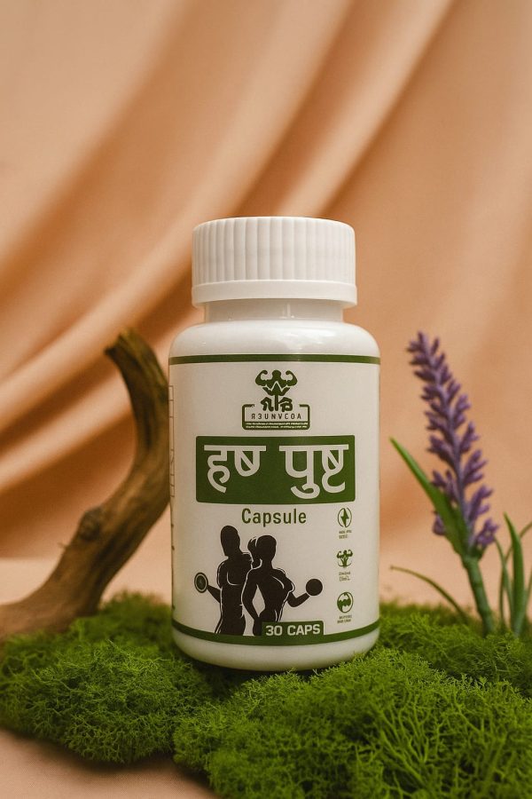 🥛 Hast Pust Capsul